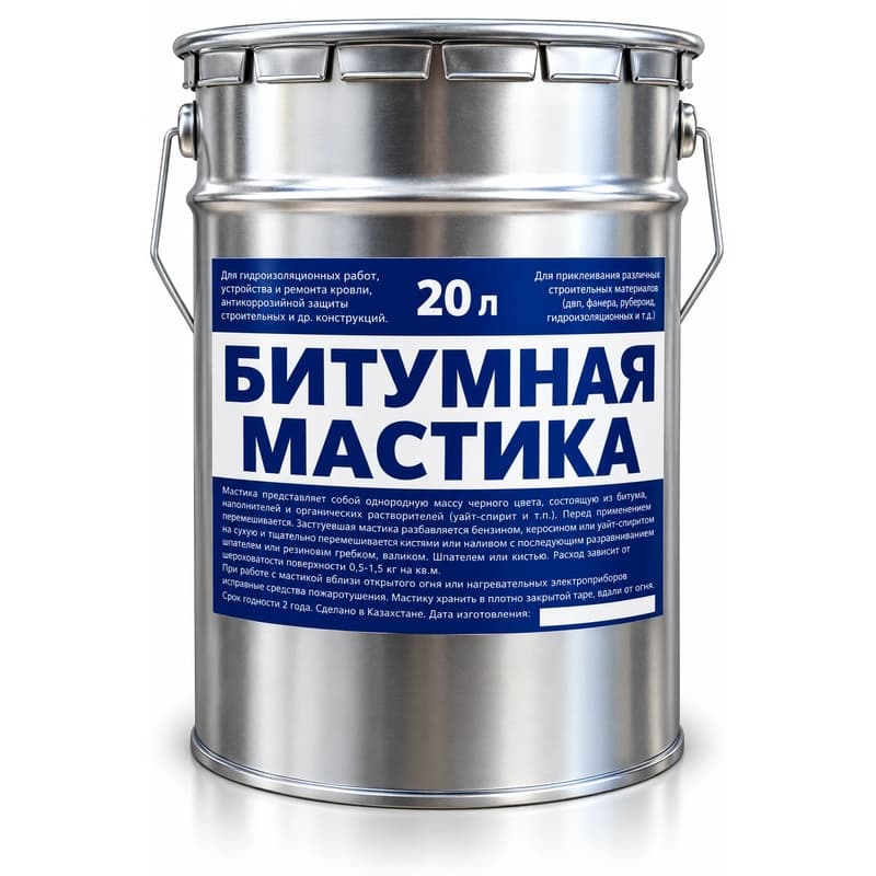Мастика эконом